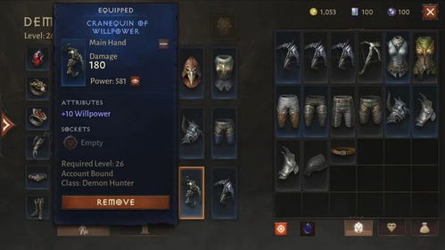 暗黑破坏神不朽神秘水晶怎么用最快?觉醒宝石与觉醒等级的顶级逻辑 暗黑破坏神不朽神秘水晶怎么用最快?觉醒宝石与觉醒等级的顶级逻辑