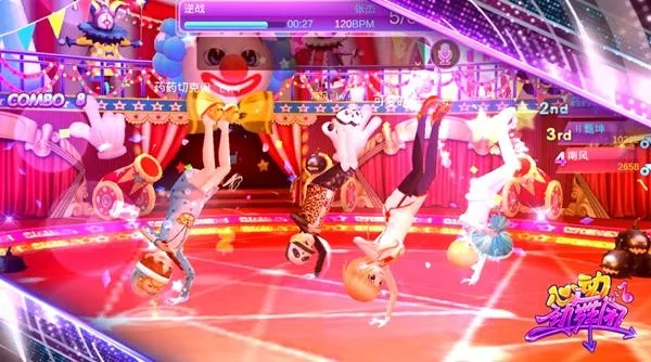 热舞街怎么玩?2026最新连招与节奏感实战全解析 热舞街怎么玩?2026最新连招与节奏感实战全解析