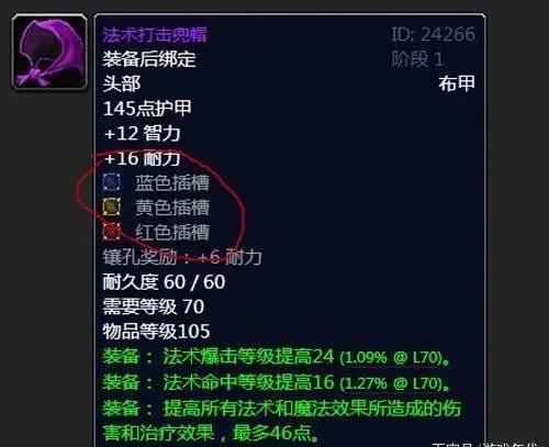 5.0版本DPS类型大洗牌?2026年首季度输出实战报告 5.0版本DPS类型大洗牌?2026年首季度输出实战报告