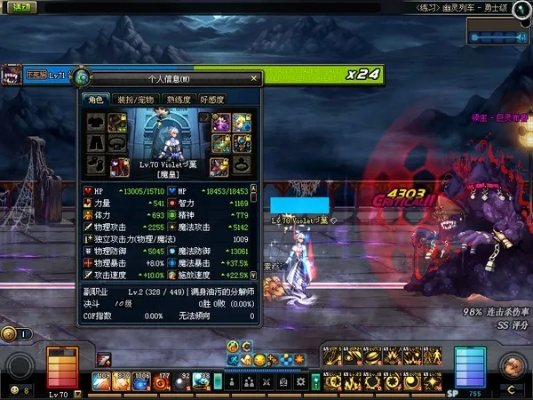 DNF青龙左槽怎么选？4词条毕业搭配与避坑指南