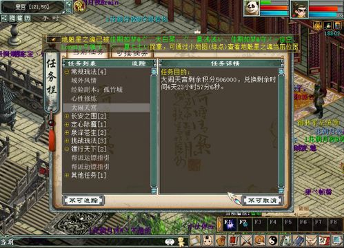 满楼水平锐评,2026年MMO搬砖经济崩盘预警与平民生存指南 满楼水平锐评,2026年MMO搬砖经济崩盘预警与平民生存指南