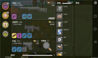 2026年先游H5游戏爆款盘点，这些黑科技玩法你必须知道！