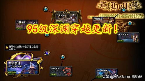 别再乱刷了!久岐忍圣遗物武器终极配装,超绽放伤害翻倍 别再乱刷了!久岐忍圣遗物武器终极配装,超绽放伤害翻倍