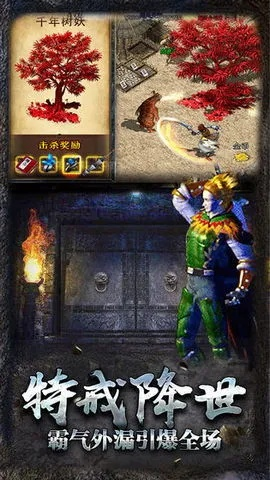 还在找风云SF？这份独家避坑指南与版本推荐必看