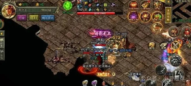 传奇归来轻客户端值得玩吗？微端秒开与隐藏高爆版实战解析