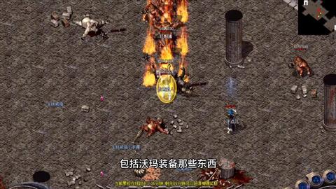 疯狂坦克私服2026最新避坑指南，高爆与怀旧版实测推荐