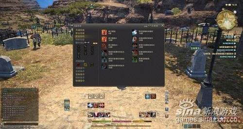 FF14 7.0满级攻略,从1到100级最快升级路线与军票获取技巧 FF14 7.0满级攻略,从1到100级最快升级路线与军票获取技巧