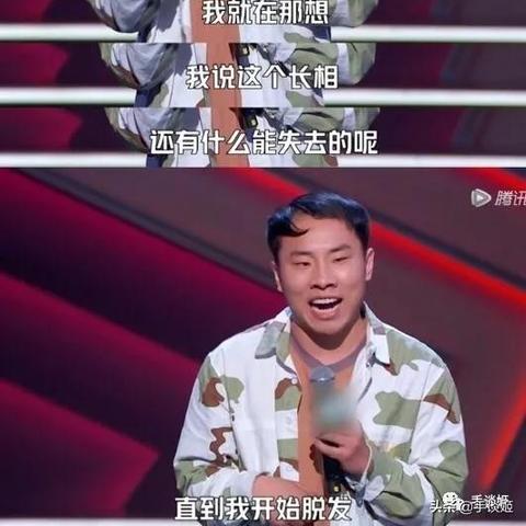 和班尼特福迪一起攻克难关通关视频，全网最硬核登顶教学与速通技巧