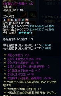 2026年七大武器类型深度解析,新手如何选对毕业武器? 2026年七大武器类型深度解析,新手如何选对毕业武器?