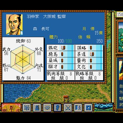 独家揭秘三国立志传3隐藏武将及神兵获取路径