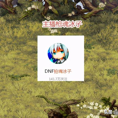 枪魂冰子怎么打最快？揭秘属性克制与破冰实战攻略