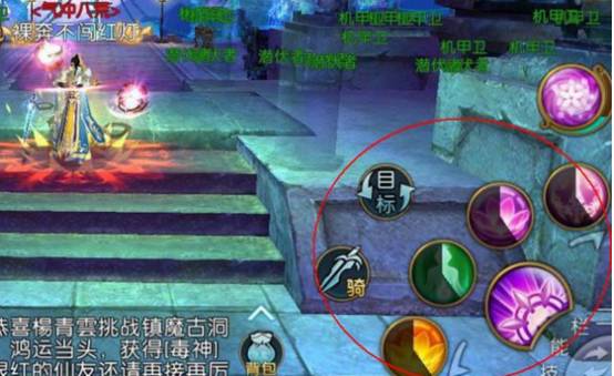 揭秘一念逍遥云幂机制，如何利用云幂丹极速飞升？