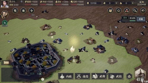 穿越吧主公零氪最强阵容怎么选？平民推图与资源分配实战揭秘