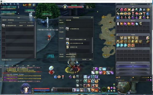 2026年永恒之塔外挂大揭秘,OOG与内存辅助哪种更安全? 2026年永恒之塔外挂大揭秘,OOG与内存辅助哪种更安全?