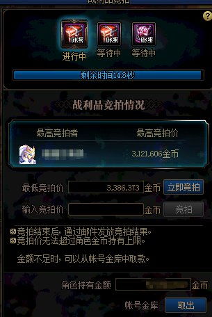 Prius OL 2026深度攻略，双生系统机制与私服选服实战