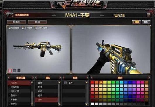 2026年CF免费领枪最新攻略，零氪获取源系列英雄级武器