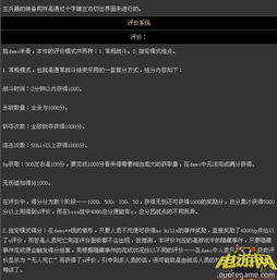 哪里下载Dota AI地图？2026最新离线训练全攻略与安装教程