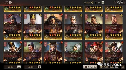 别再乱充钱了！2026年免费游戏零氪生存实战指南