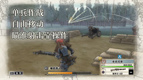 战场女武神4怎么玩？深度解析画布系统与指挥官模式制胜秘籍