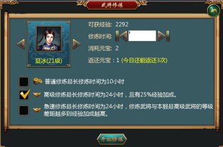 Punchbox物理引擎怎么玩?揭秘沙盒格斗背后的极致策略与通关秘籍 Punchbox物理引擎怎么玩?揭秘沙盒格斗背后的极致策略与通关秘籍