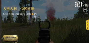 穿越火线搞笑视频怎么火？深扒鬼畜剪辑与人体描边大师的流量密码