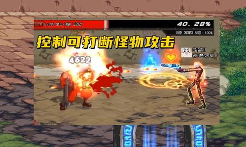 拒绝炸团！2026巴卡尔攻坚战实战机制与贴膜全解