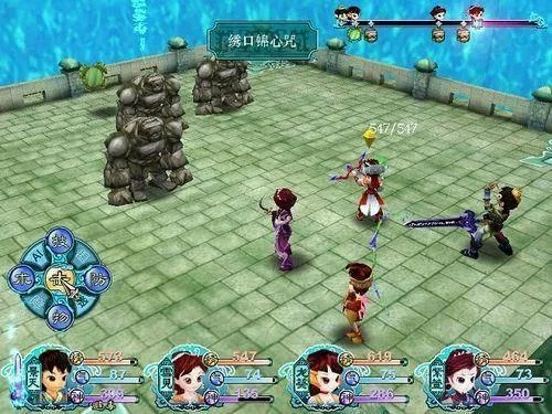 仙剑三外传下载避坑指南，盘点5种版本与高清修复方案