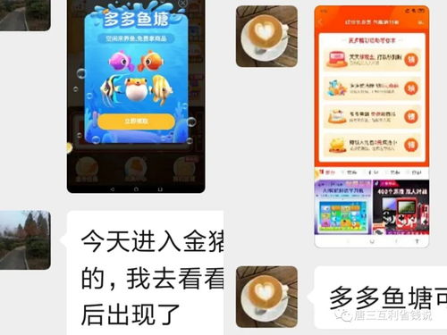 别再找错入口了！泡泡堂官方正版下载与账号防封全解析