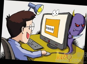 避开黑金陷阱！深扒山寨佣兵团类型与组队潜规则