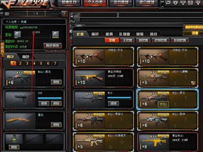 CF账号频频被盗？深扒2026最新盗号器黑产与自救绝招