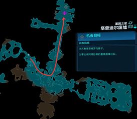 盟重新城怎么去?独家路线图与隐藏BOSS掉落全揭秘 盟重新城怎么去?独家路线图与隐藏BOSS掉落全揭秘