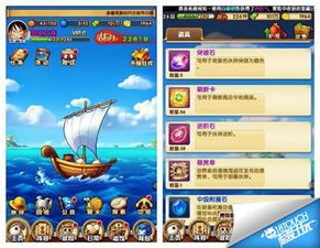 告别卡关！急速营救进阶实战攻略与核心技巧解析