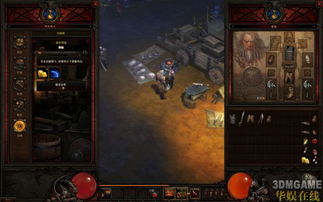 暗黑3高效刷装秘籍，如何快速毕业远古太古？