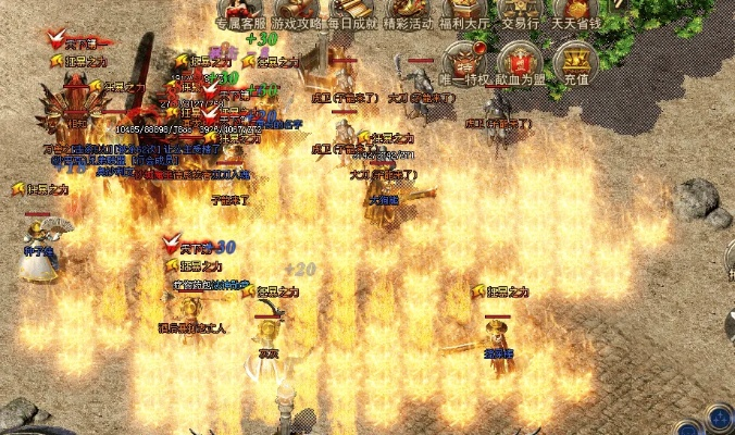 老玩家为何独宠1.76网通复古传奇？揭秘良心服挑选避坑门道