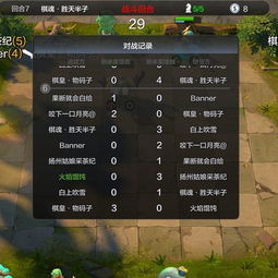 揭秘2026年成人手游避坑指南，高画质SLG与RPG深度测评