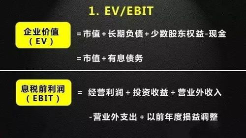 仓鼠球下载哪种最稳?深度解析APK与IPA版本差异 仓鼠球下载哪种最稳?深度解析APK与IPA版本差异