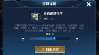 2026年17173新手卡领取全攻略，错过这波绝版福利亏大了