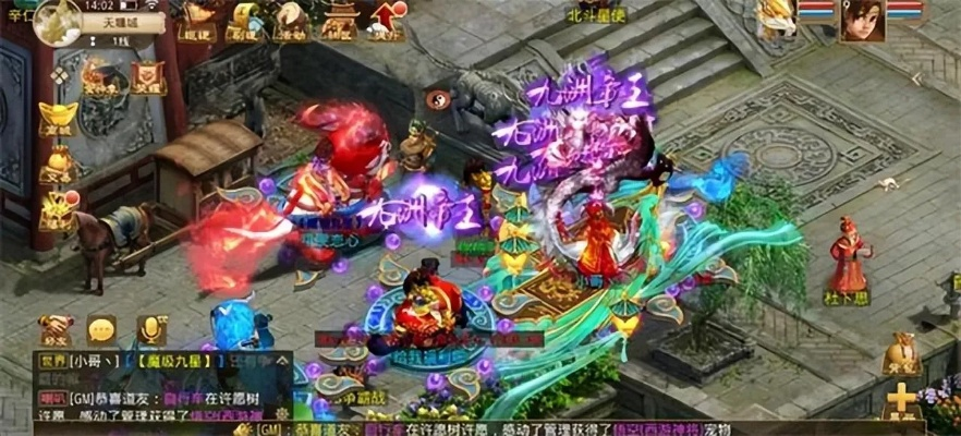 问道网页游戏怎么玩才不亏图片