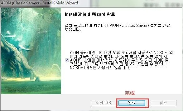 独家解析2026最新下载注册实战图片