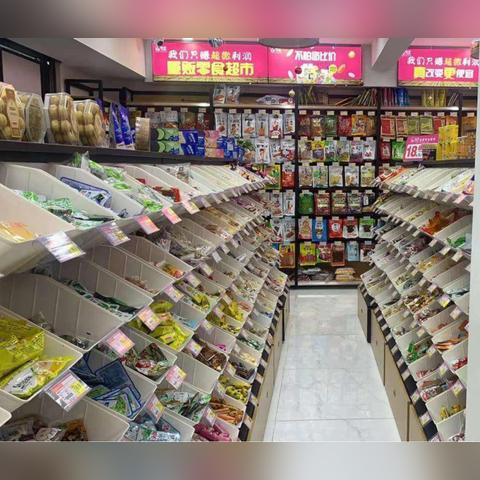 糖之物语怎么过？2026最新通关技巧与连击秘籍大公开