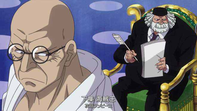 海贼王1044话,五档尼卡觉醒!橡胶果实竟是神级能力? 海贼王1044话,五档尼卡觉醒!橡胶果实竟是神级能力?