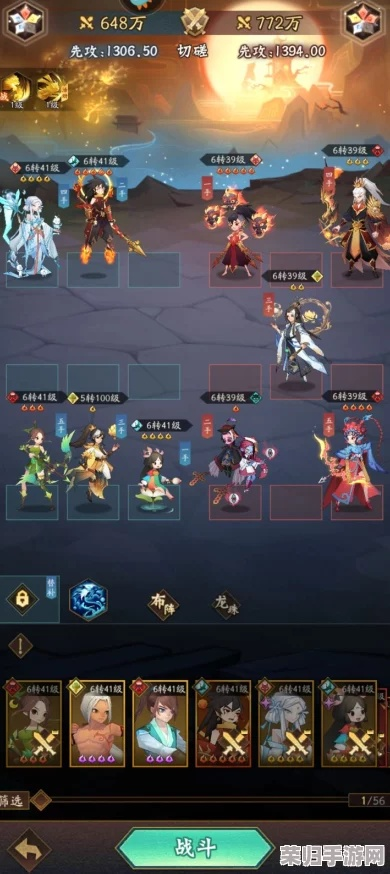 决战喵星2026年T0阵容搭配，新手零氪如何快速登顶？