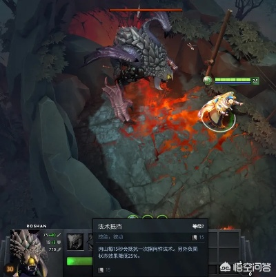Dota 6.79版本机制巨变,智力不再回血后的生存实战攻略 Dota 6.79版本机制巨变,智力不再回血后的生存实战攻略