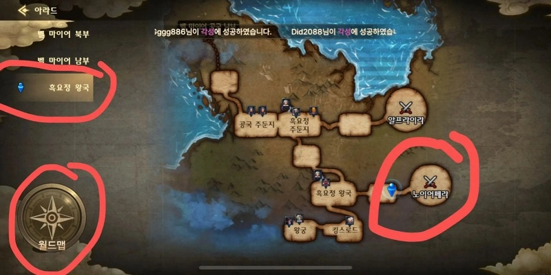 韩服DNF大转移后怎么玩？阿德拉战纪核心变动与搬砖思路全解