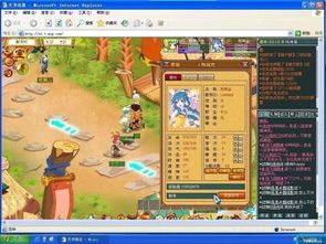 2026年最新网页游戏平台测评，哪里找不用下载的神作？