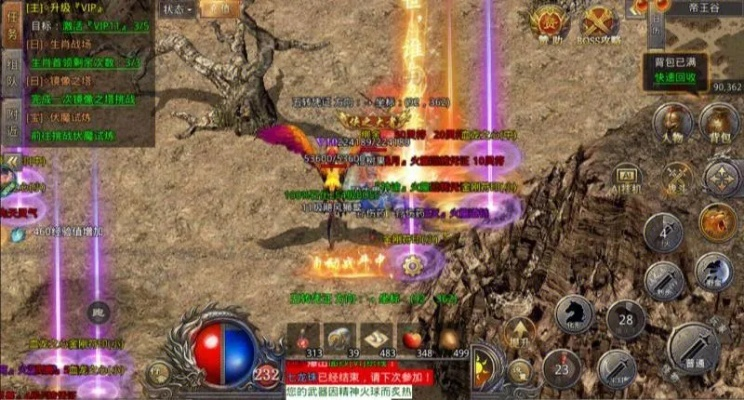 2026年最新1.85传奇合击版本推荐,战士单挑法师实战技巧揭秘 2026年最新1.85传奇合击版本推荐,战士单挑法师实战技巧揭秘