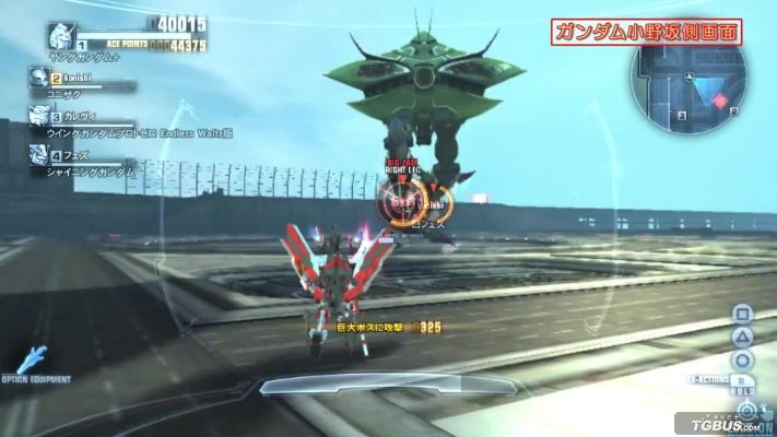 PSV高达破坏者神级机体BD，如何利用兼容机制打造无限续行？