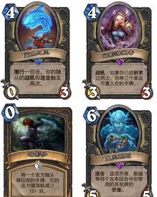 洛奇英雄传新手卡怎么选？2026年避坑起号全攻略