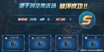 2026最新模拟加点器,如何用3分钟算出全服最强伤害Build? 2026最新模拟加点器,如何用3分钟算出全服最强伤害Build?