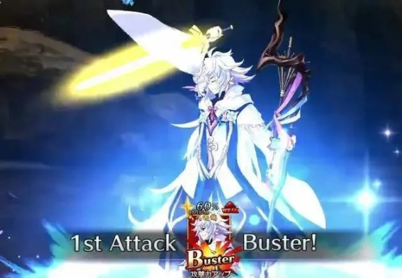 梅林法袍怎么获取？外观搭配与隐藏属性深度实测攻略